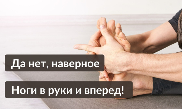 9 русских фраз, которые шокируют или ставят в тупик иностранцев. Горжусь нашим языком!